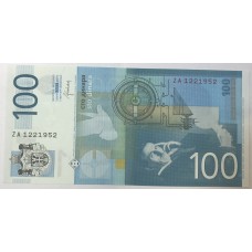SERBIA 2013 . ONE HUNDRED 100 DINARA BANKNOTE . LAST PREFIX ZA